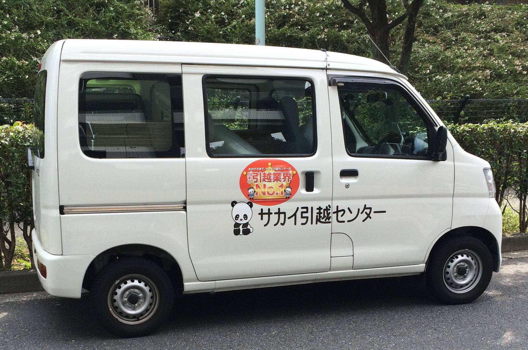 zƎ҂̎